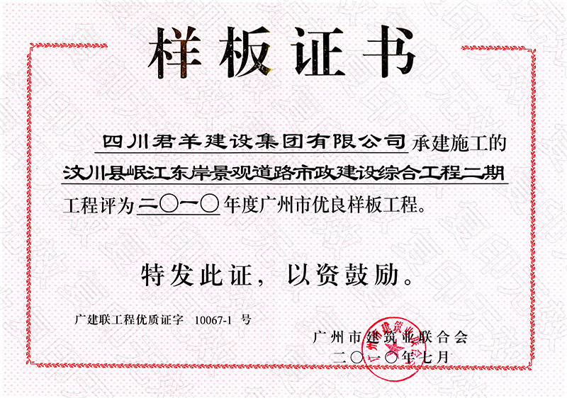 2010-봨ẽ۵·-֤