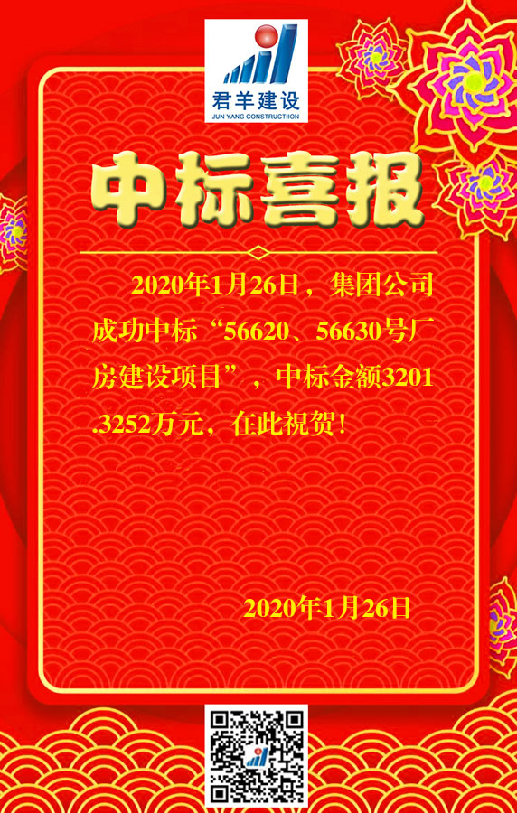 5662056630ųĿ