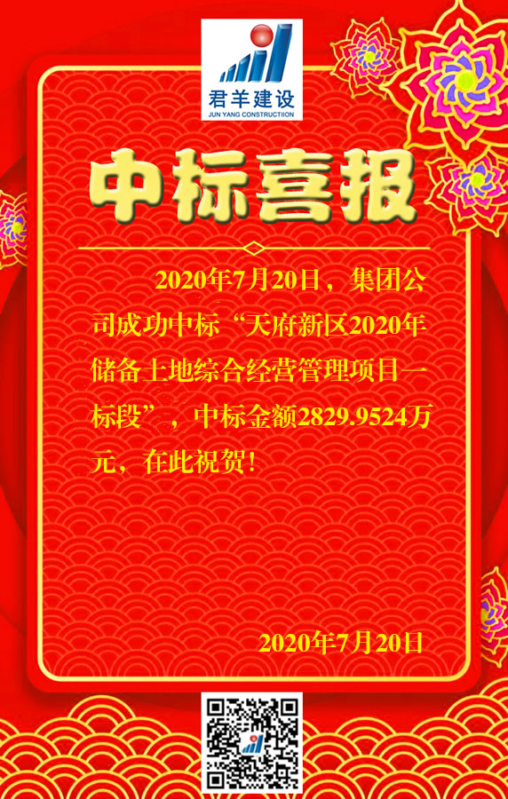 츮2020괢ۺϾӪĿһڣһ