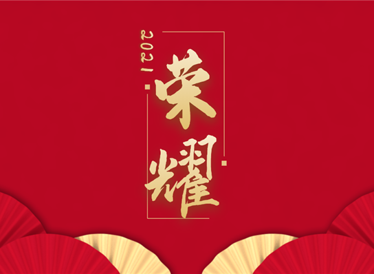 ɶнҵЭڱ2020ȽҵȽ...