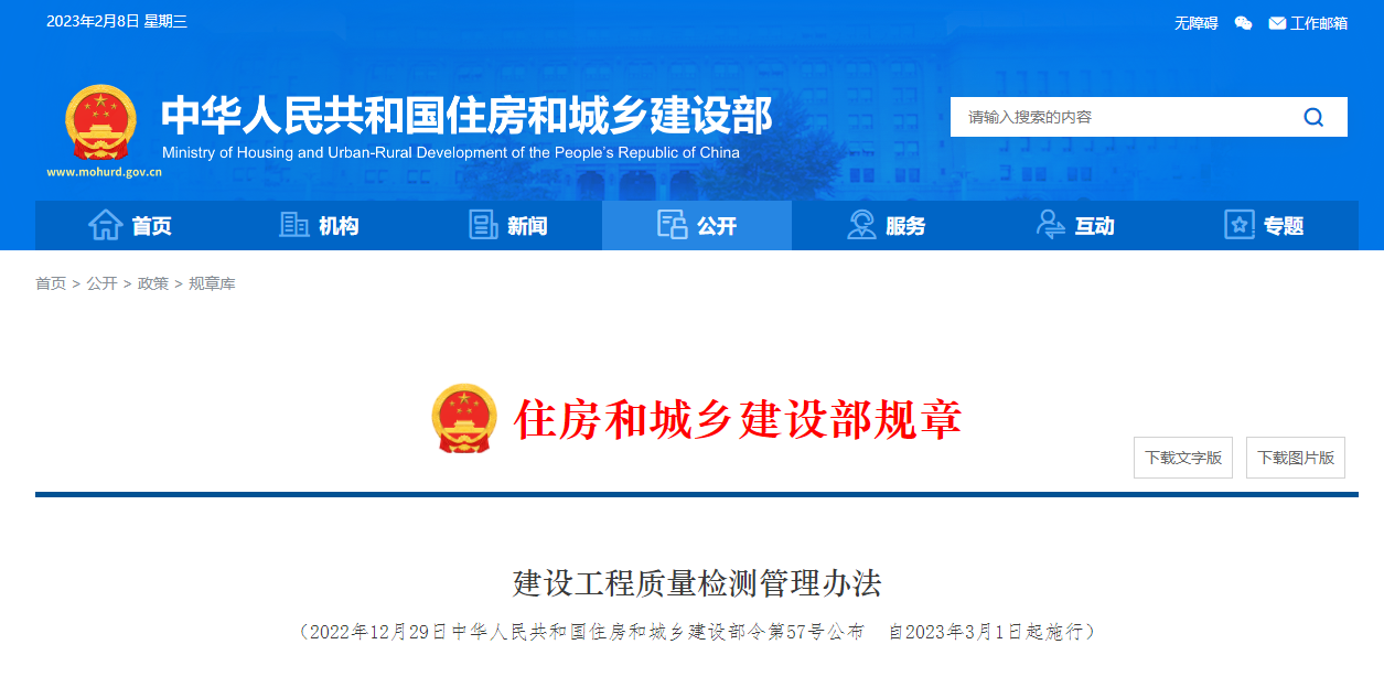蹤취