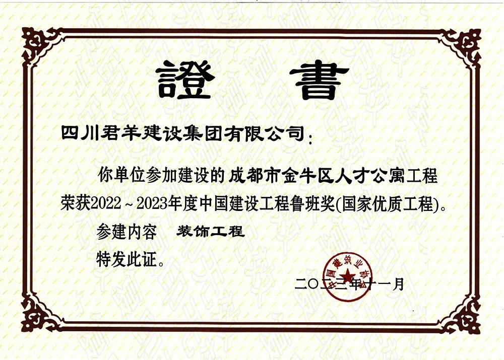 ³ཱվ