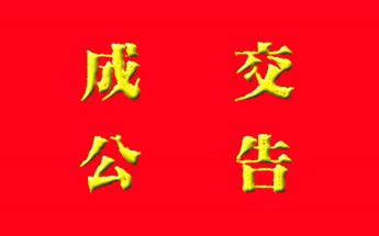 ڡ2024Ŀǻ۹ϵͳɹԴ̡...